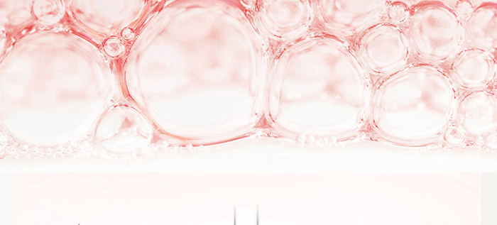 玉野蘊(yùn)能精粹水 玉野蘊(yùn)能精粹水