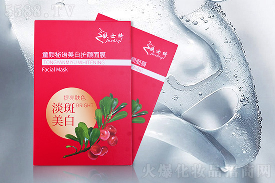 �wʿ�_ͯ����Z(y��)�����o(h��)���Ĥ