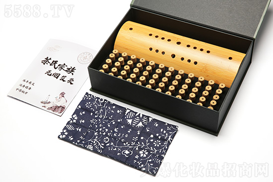 無煙艾灸頸灸套盒 無煙艾灸頸灸套盒