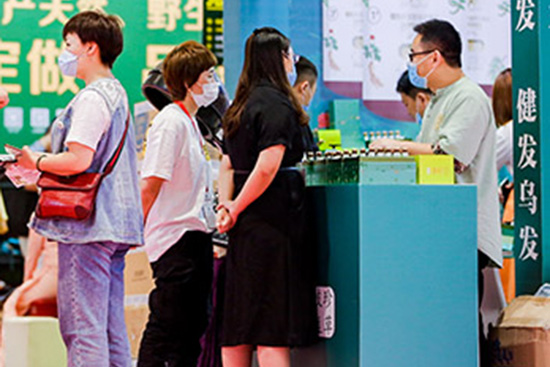 濟(jì)南美業(yè)博覽會(huì) 濟(jì)南美業(yè)博覽會(huì)