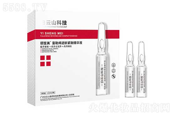 頤笙美富勒烯逆齡緊致精華液 頤笙美富勒烯逆齡緊致精華液