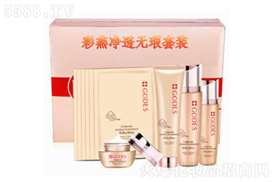 歌蒂思彩燕凈透無(wú)瑕套裝 歌蒂思彩燕凈透無(wú)瑕套裝