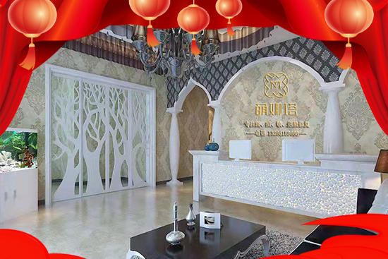 ��ľ֮�Ĕy������Ʒ�ƣ�ף��һ��^�P�P���\�� ��