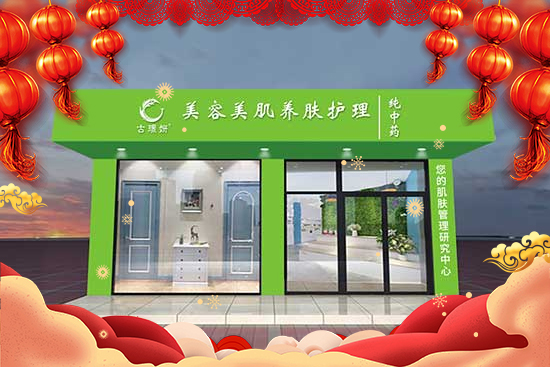 �̷�Ȫ�yƷ�ƹŭZ����ף��һ����f�����