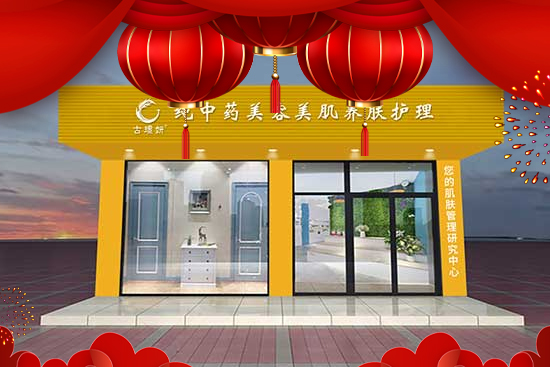 �̷�Ȫ�yƷ�ƹŭZ����ף��һ����f�����