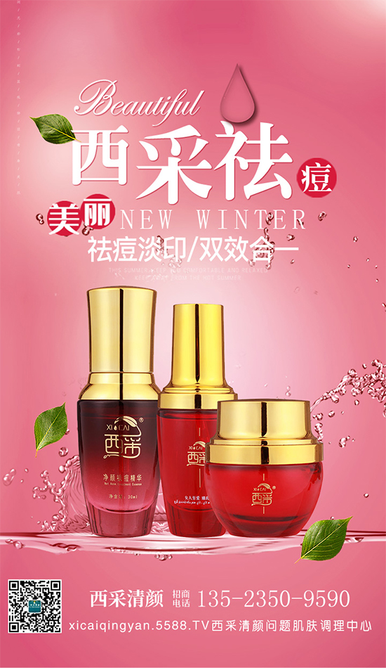 �������?zh��n)����绢��|���������