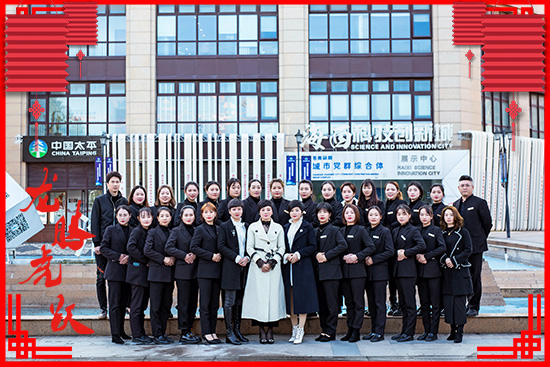 ������˼��ȫ�w�T��ף������옷(l��)