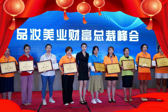 ����Ʒ�y��(j��ng)�Q(m��o)ף��2022�����¶�����������������