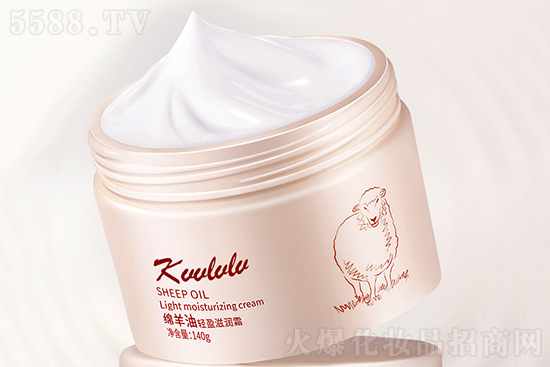 KVVLVLV綿羊油輕盈滋潤霜 KVVLVLV綿羊油輕盈滋潤霜