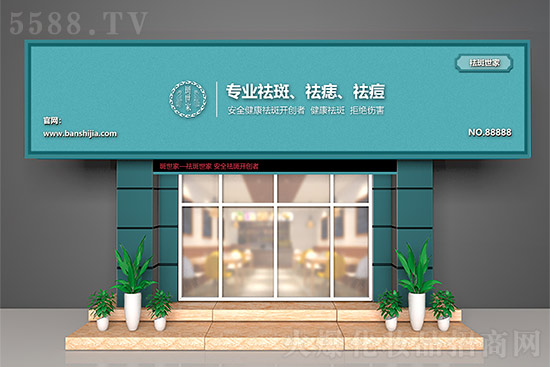 ������ף�����\���������I(y��)������