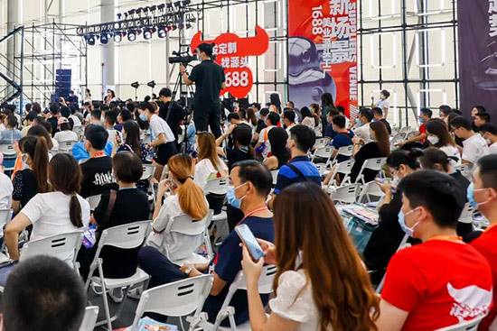 廣州國際美博會 廣州國際美博會