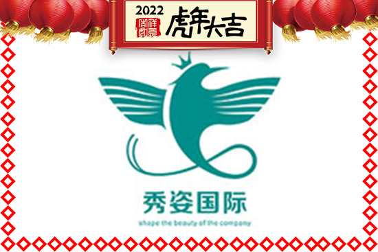 ������������ף����һ�����������³�