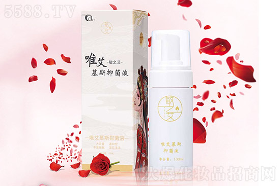 敏之艾唯艾慕斯抑菌液 敏之艾唯艾慕斯抑菌液