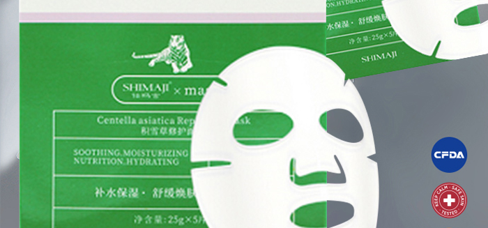 仕瑪吉積雪草面膜 仕瑪吉積雪草面膜