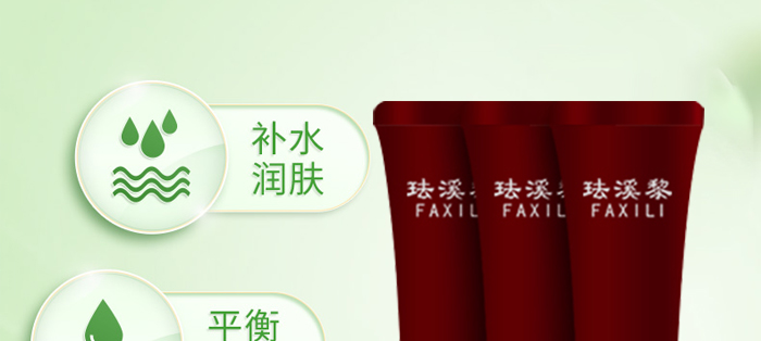 �mϪ�蟨����w˪