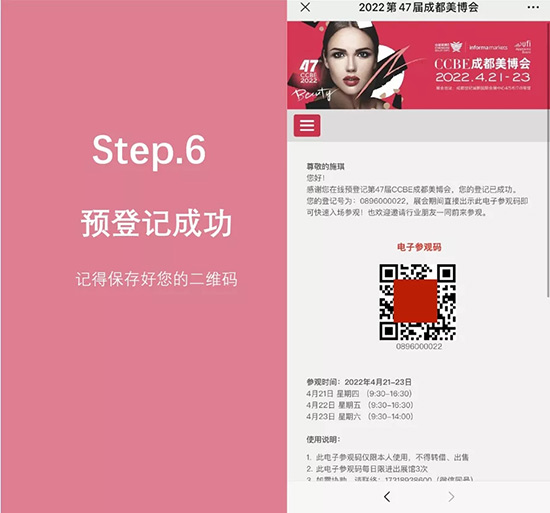 �����Iȡ�ɶ��������I(y��)���[�����^�a