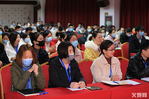 2022�𱬾W(w��ng)�I(y��)���������Є�����I(y��)���͌W(xu��)ͽ�ƺ͡��a�r(n��ng)Ӌ�����_���xʽ�A�M�ɹ���