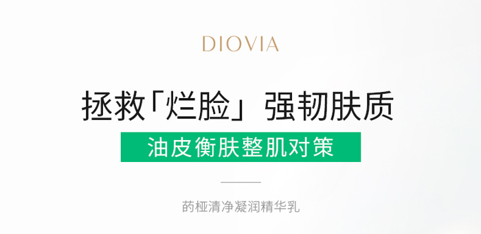 ���º����������oˮ