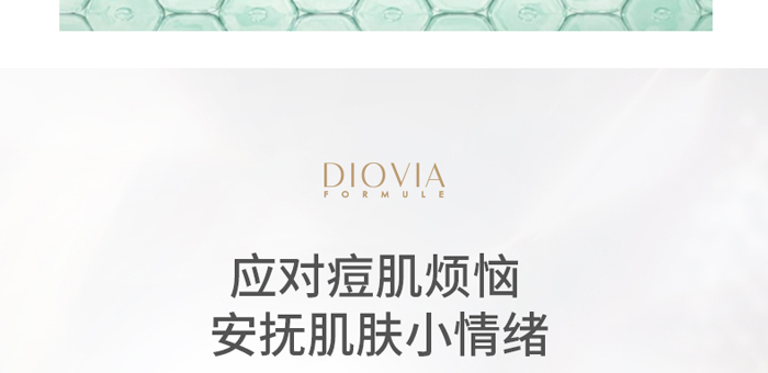 ���º����������oˮ