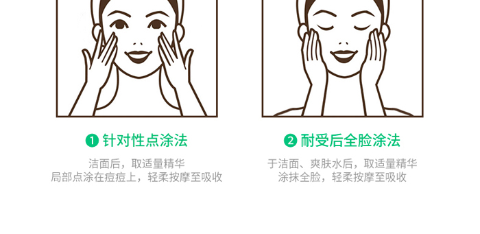 ���º����������oˮ