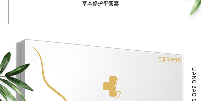 �n�����ݱ����o(h��)ƽ����