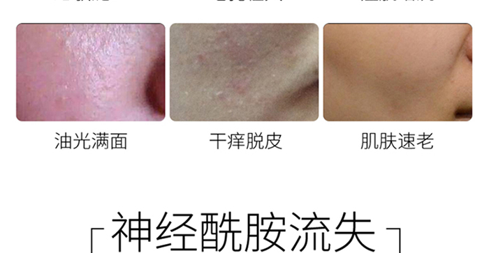 �n�������ם��˪