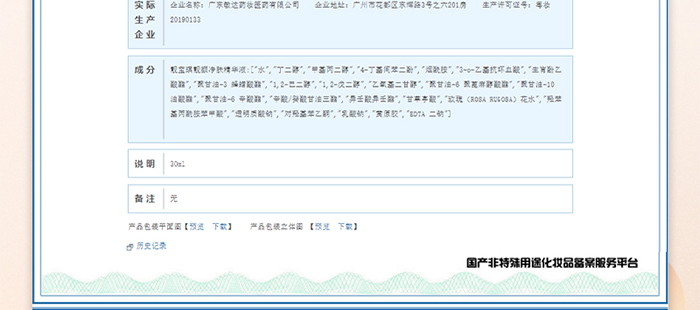 �n�����n��w���AҺ