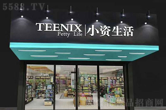 �_���yƷ�������xС�Y���(y��u)�|(zh��)Ʒ��