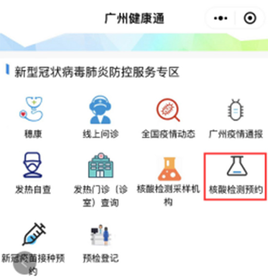 �V�ݺ���z�y�A(y��)�s