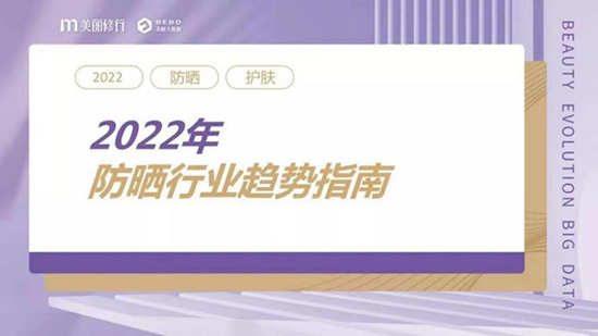 ��֧��Ʒ��ǧ�f+��MISTINE�{�����ɞ����TOP1