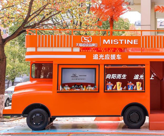 ��֧��Ʒ��ǧ�f+��MISTINE�{�����ɞ����TOP1