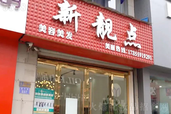 ������Ғ��Sɽ��(j��ng)�Iģʽ֮���n�c(di��n)�������l(f��)