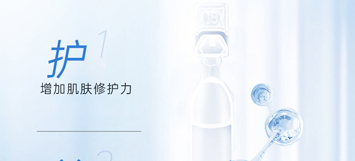 Piccoch��ɫ�򼡹�Β����AҺ