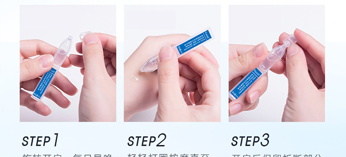 Piccoch��ɫ�򼡹�Β����AҺ