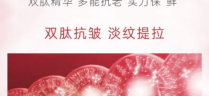 Piccoch�x��������ɷ��׺�