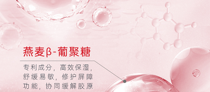 Piccoch�zԭ��Β����AҺ