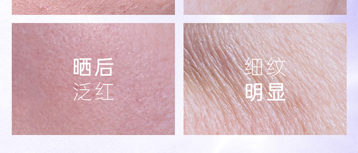 Piccoch�����ɷ��׺�