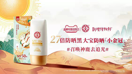 Ⱥ��(li��n)��#����ҵ�׷��ӛ���󌚷��񱬿����