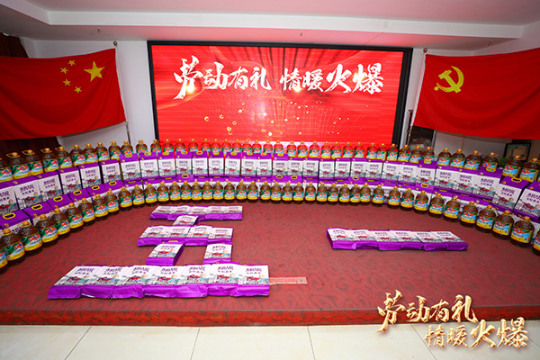 �ڄ�(d��ng)�жY����ů�����𱬾W(w��ng)��T��������һ�ڄ�(d��ng)��(ji��)����