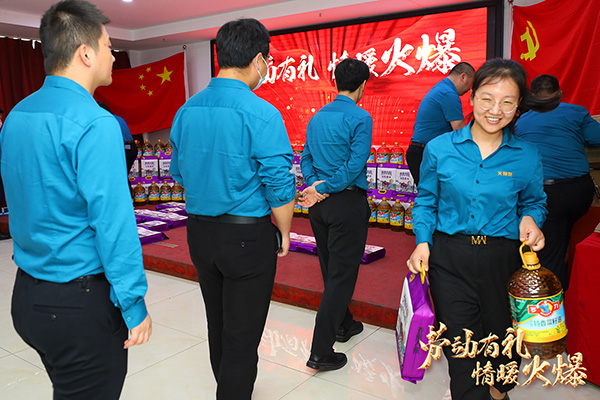 �ڄ�(d��ng)�жY����ů�����𱬾W(w��ng)��T��������һ�ڄ�(d��ng)��(ji��)����