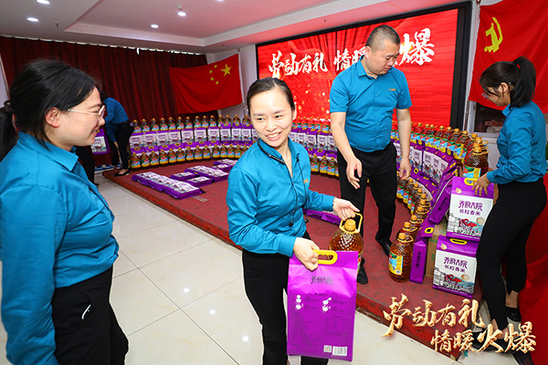 �ڄ�(d��ng)�жY����ů�����𱬾W(w��ng)��T��������һ�ڄ�(d��ng)��(ji��)����