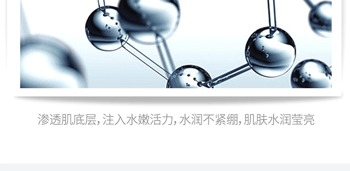 高地氨基酸潔面膏 高地氨基酸潔面膏