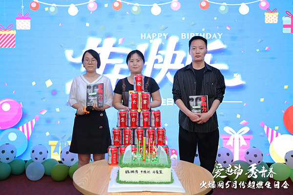 �\�ӽ≺����ӵ������𱬾W(w��ng)�����\�� ���ഺ��5���\�����Օ��A�M�e�k