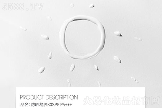 �ߵط������z30SPFPA+++