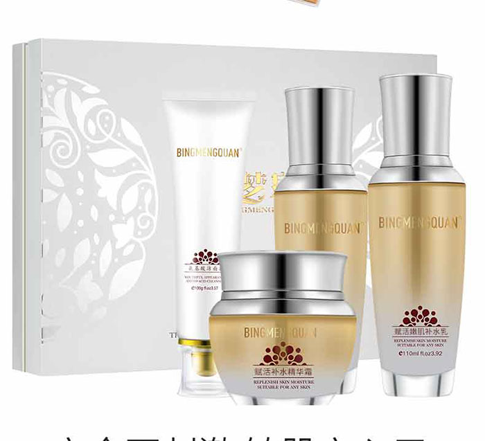 ����Ȫ-�x���ۼ��aˮ��(�ļ��ף�