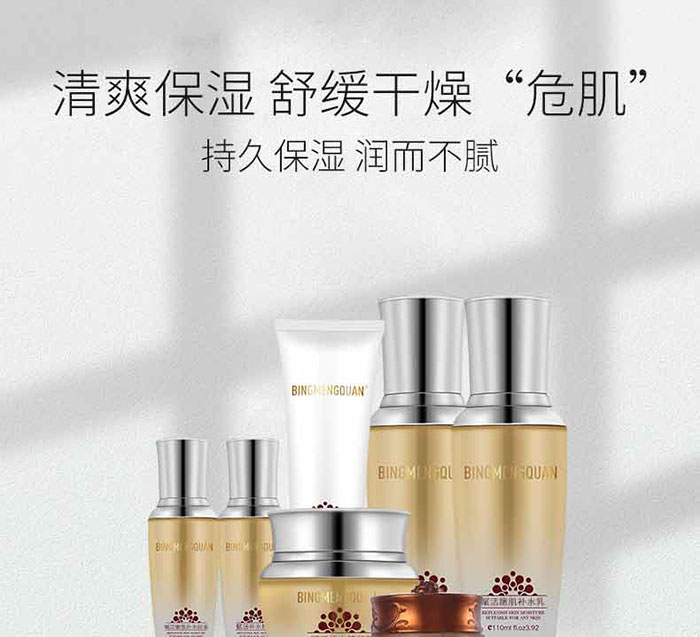 ����Ȫ-�x���ۼ��a(b��)ˮ�ף�7���ף�