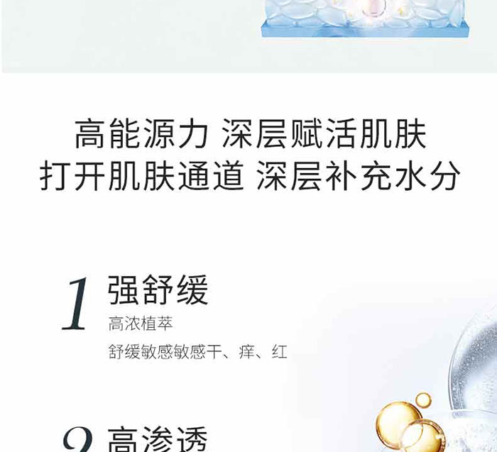 ����Ȫ-�x���ۼ��a(b��)ˮ�ף�7���ף�