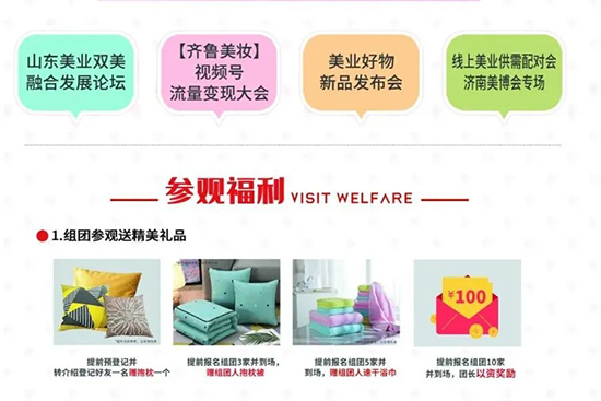 �M�F(tu��n)���^����(y��u)�������öY