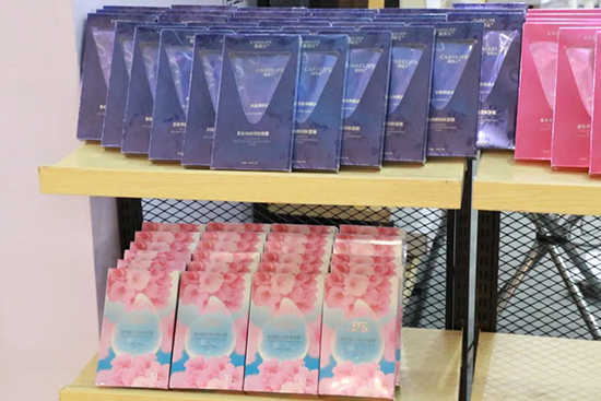 2022��h���H���I(y��)���[�������_Ļ