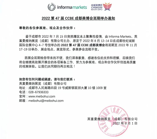 ��47�óɶ����I(y��)���[��������11���e�k